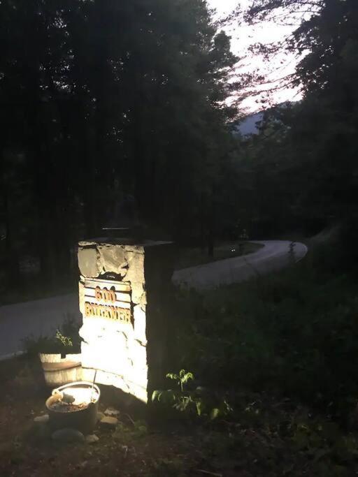 Buckner'S Getaway! Close To Town, Lake And River! Bryson City Eksteriør bilde